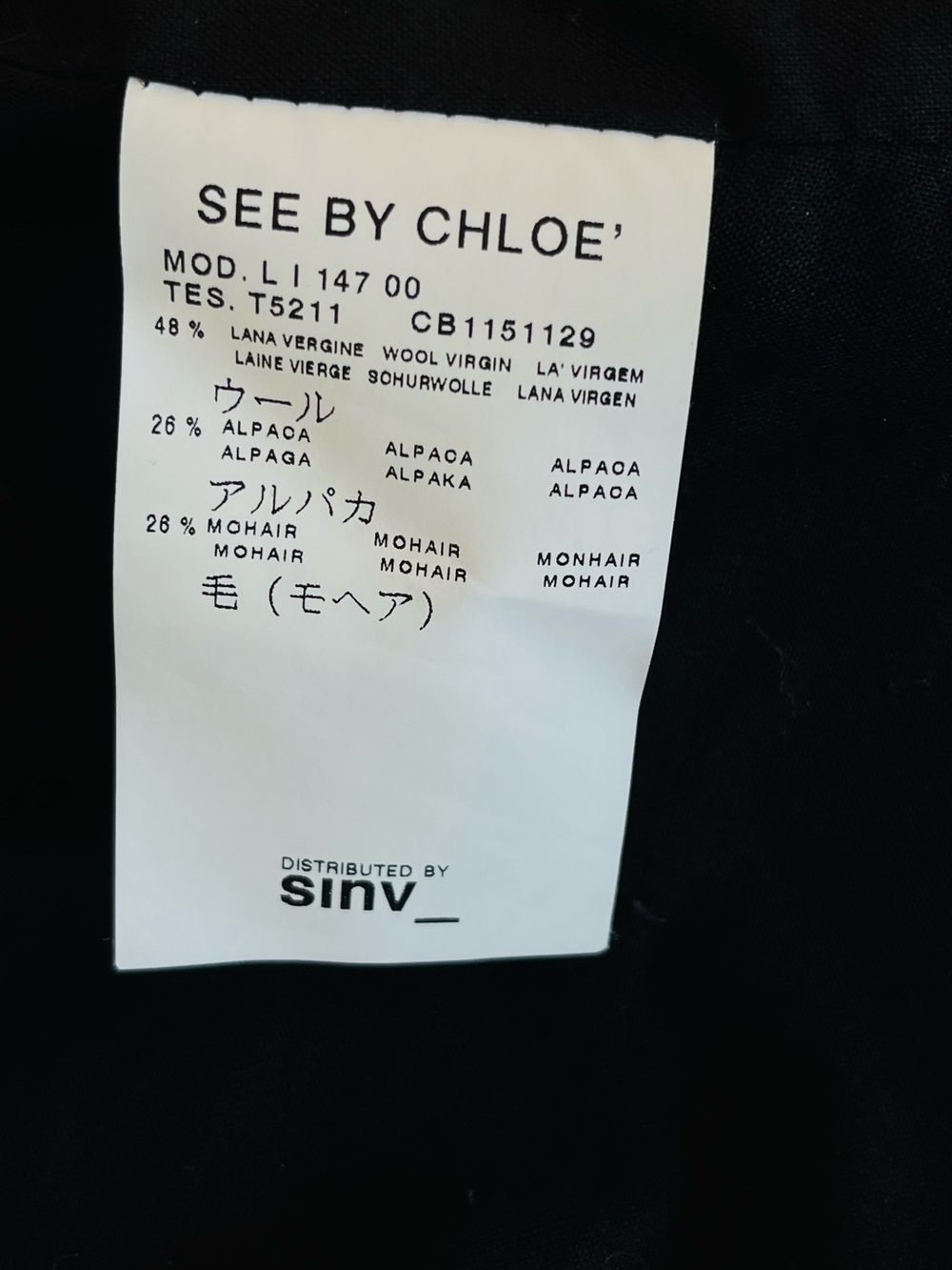 See by Chloe gray alpaca mohair wool peacoat * - Picture 11 of 14